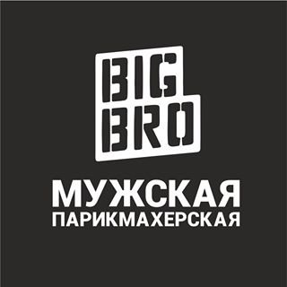 Big Bro ,Барбершоп, Парикмахерская,Набережные Челны