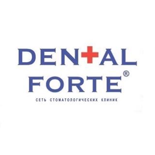 Dental Forte,Стоматологическая клиника,Набережные Челны