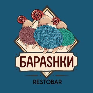 Restobar Бараshки,Ресторан, Бар, паб, Кафе,Набережные Челны