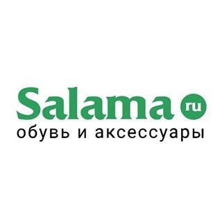 Salama.ru,Магазин обуви, Магазин сумок и чемоданов, Интернет-магазин,Набережные Челны