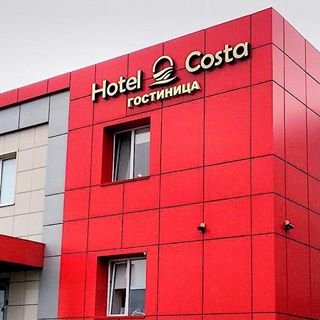 Гостиница Hotel Costa,Гостиница,Набережные Челны
