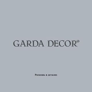 Магазин Garda Decor,Товары для интерьера, Мягкая мебель, Товары для дома,Набережные Челны