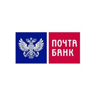 Почта банк,Банк,Набережные Челны