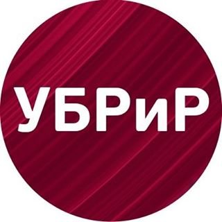 Уральский банк реконструкции и развития,Банк,Набережные Челны
