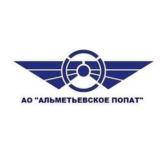 Альметьевское производственное объединение пассажирского автотранспорта