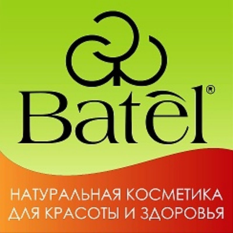 Батэль Чистополь