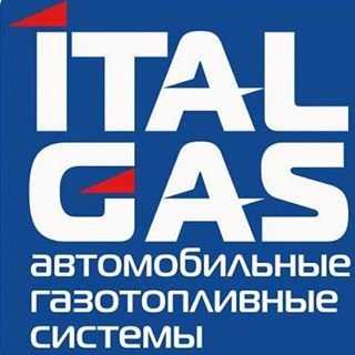 ИТАЛГАЗ102,СТО газобаллонного оборудования,Уфа