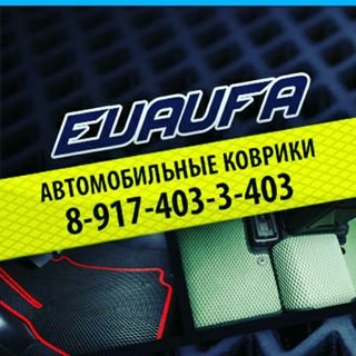 EvaUfa,торгово-производственная компания,Уфа