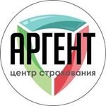 АРГЕНТ,центр страхования,Уфа