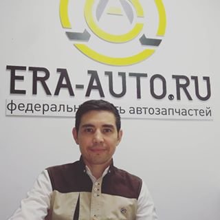 ERA-AUTO,федеральная сеть по продаже автозапчастей,Уфа