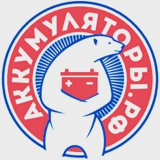 логотип компании Аккумуляторы.РФ