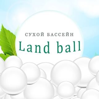 Land Ball