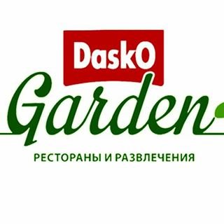 Dasko Garden