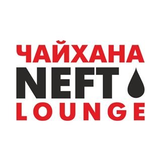 NEFT Lounge