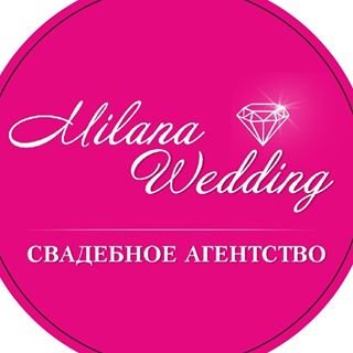 Milana Wedding