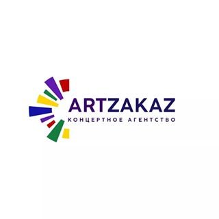 ART-ZAKAZ