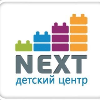 Next,центр скорочтения и развития интеллекта,Уфа