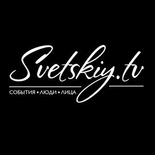 Svetskiy.tv