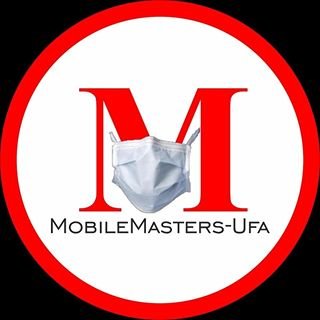 Mobile masters