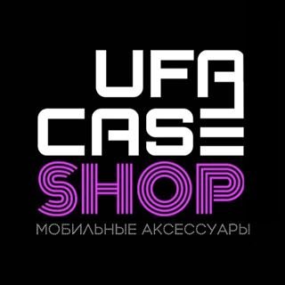 UfaCase.Shop