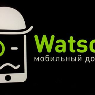 Watson