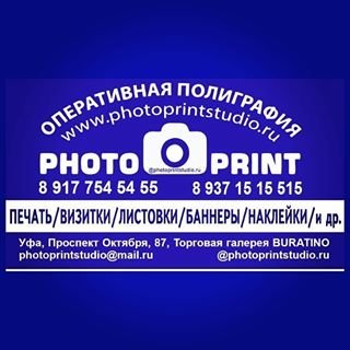 Photo & Print