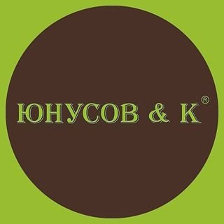 Юнусов & K