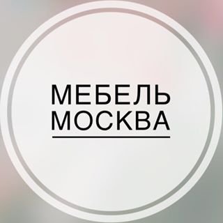 Мебель-Москва,фирменный салон,Уфа