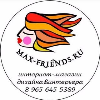 Max-Friends,компания,Уфа