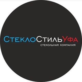 СтеклоСтиль,стекольная компания по резке стекла и зеркал,Уфа