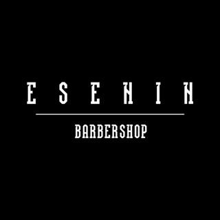 Esenin barbershop,мужская парикмахерская,Уфа