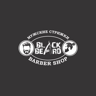 Black_beard,барбершоп,Уфа