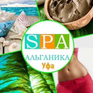 SPA-Альганика