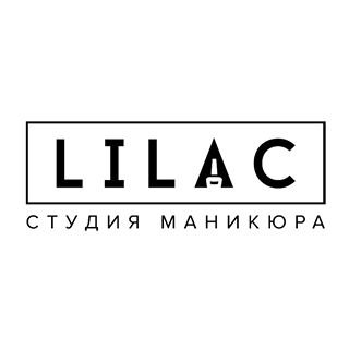 LiLac,студия маникюра,Уфа