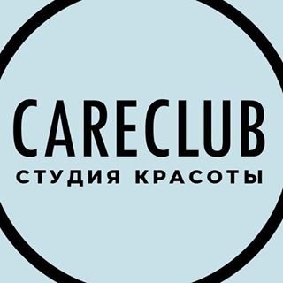 CARECLUB,салон красоты,Уфа