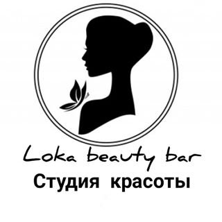 Loka Beauty Bar,студия красоты,Уфа