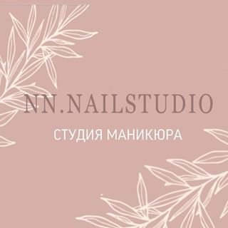 NN studio Nevskaya nails,студия,Уфа