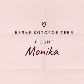 Моника,студия красоты и фитнеса,Уфа