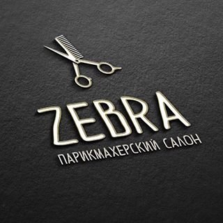 ZEBRA,салон красоты,Уфа