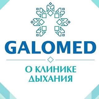 Galomed