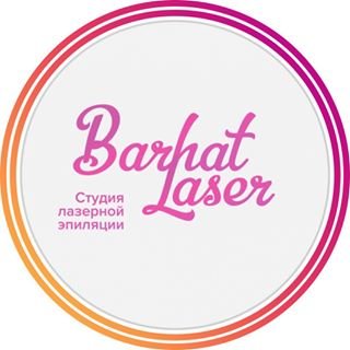 Barhat_Laser