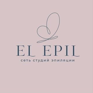 EL EPIL,студия эпиляции,Уфа