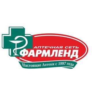 ФАРМЛЕНД,аптечная сеть,Уфа