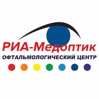 Риа-Медоптик,офтальмологический центр,Уфа