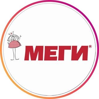 МЕГИ,сеть клиник для взрослых и детей,Уфа