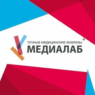 МедиаЛаб,медицинская лаборатория,Уфа