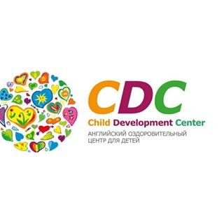 CDC,детский сад-ясли,Уфа