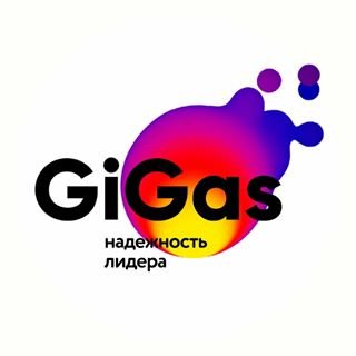ГиГаз,сеть салонов отопительного оборудования,Уфа