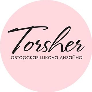Torsher