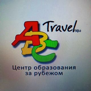 ABC-Travel